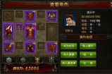 经验丰富爱好者深度解析奇迹SF游戏多样特色与玩法