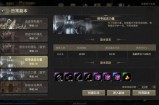 奇迹私服独特玩法解析：竞技场对决与团队副本的刺激体验