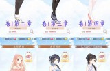 奇迹私服发布网：丰富资源满足多样需求，信息全面助力玩家找服