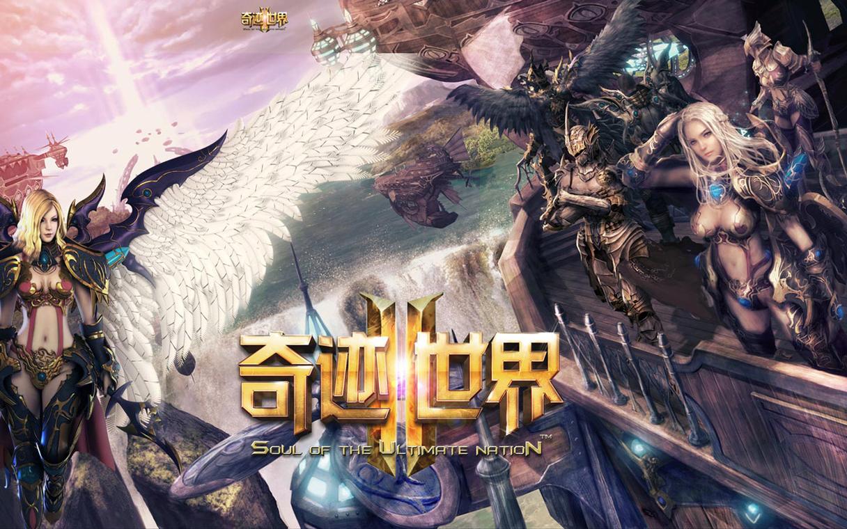 奇迹sf_奇迹SF_奇迹世界sf