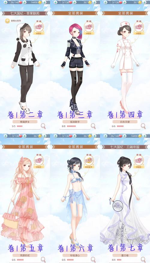 奇迹变态私服_三国私服发布_奇迹私服发布网