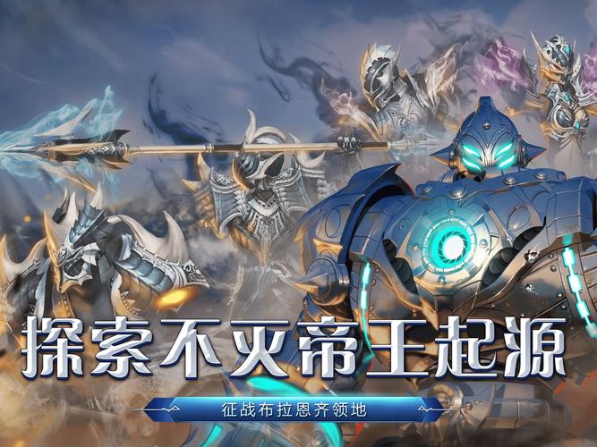 奇迹发布网站_奇迹发布网新开服_奇迹SF发布网