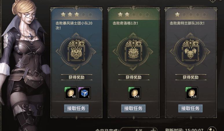 奇迹手游变态版官网_最新奇迹发布网新开服_奇迹私服