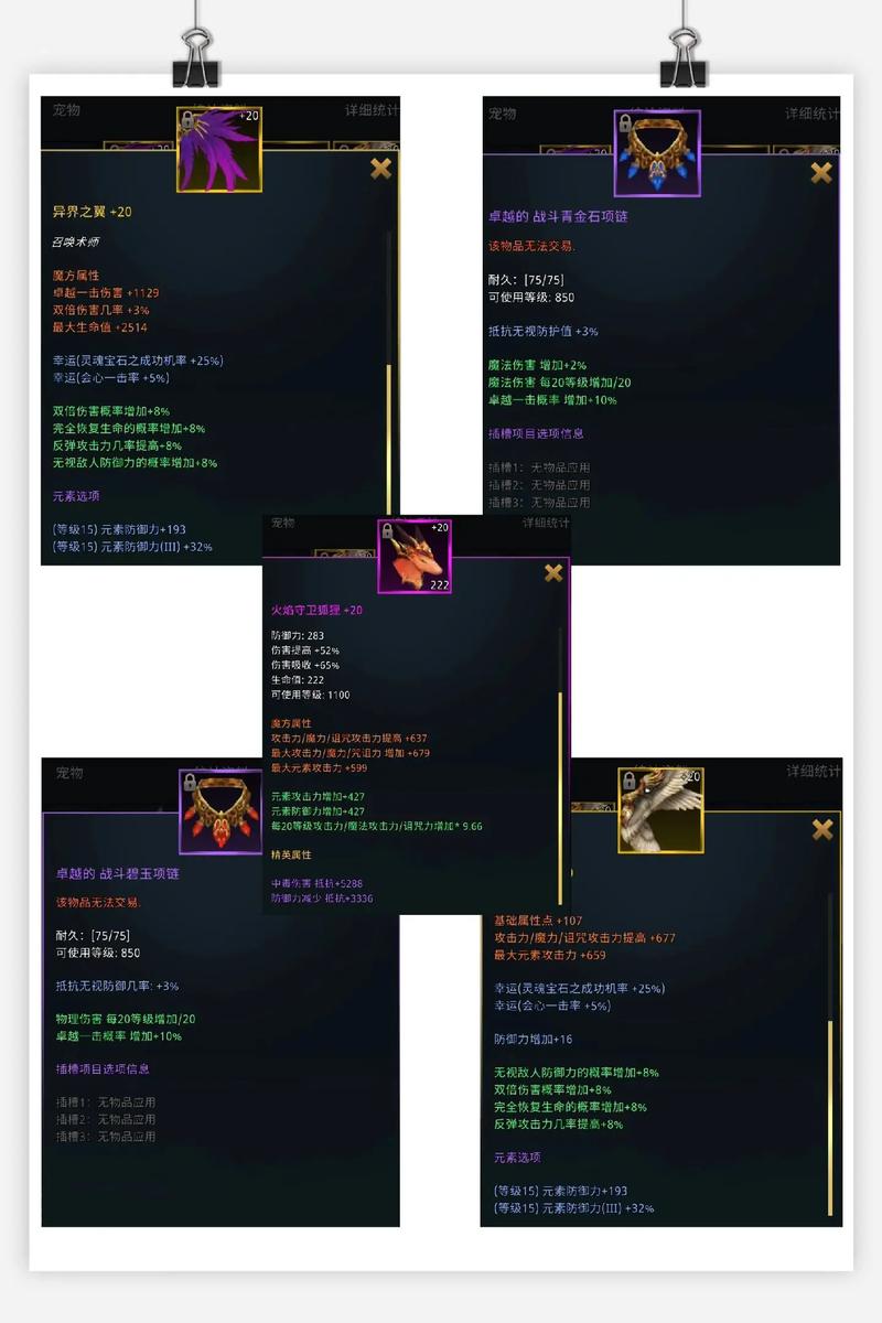 奇迹私服_mu奇迹sf发布网大全_木瓜奇迹mu手游官网