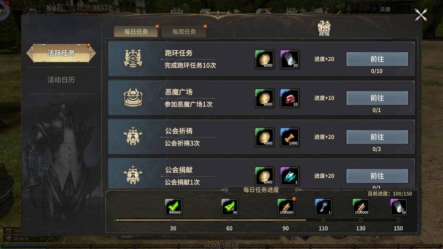 奇迹SF发布网_奇迹发布网排行_奇迹发布网主页