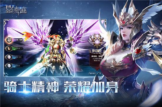 奇迹发布网大全_奇迹SF发布网_奇迹发布网新开服